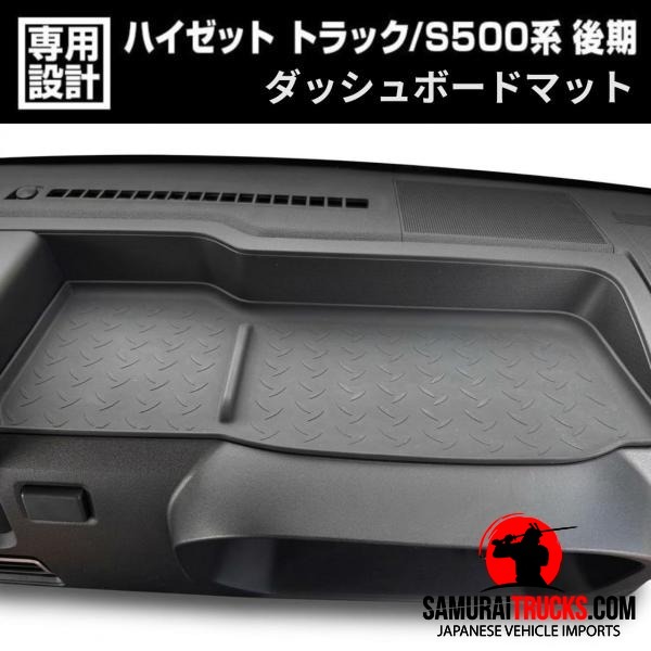 Daihatsu Hijet — Part