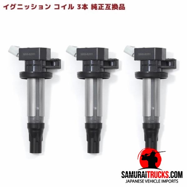 Daihatsu Hijet — Part (OEM)