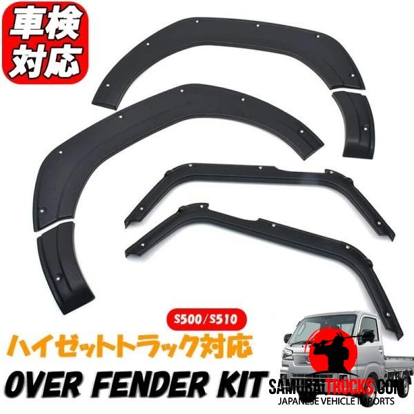 Daihatsu Hijet — Fender (Custom)