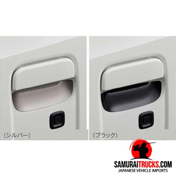 Daihatsu Hijet — Door Handle (OEM)