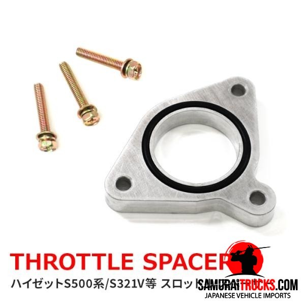 Daihatsu Hijet — Parts