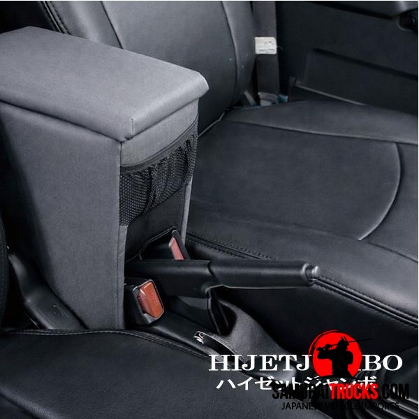 Daihatsu Hijet — Part