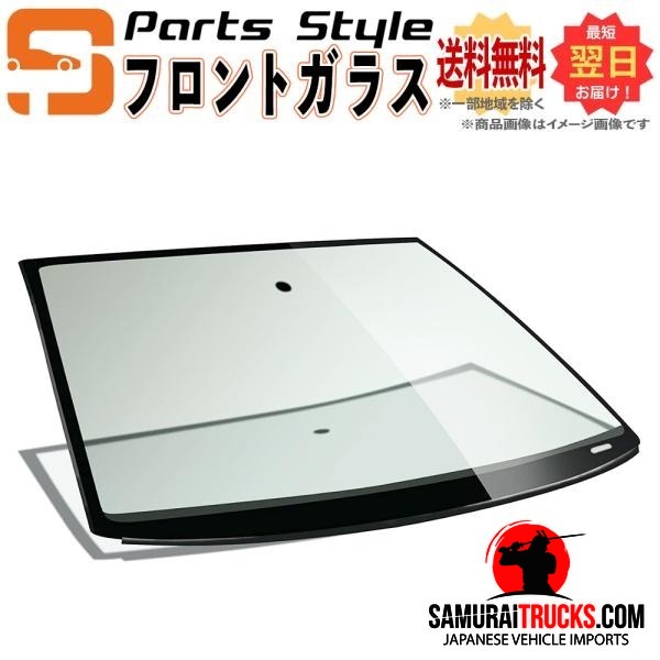 Daihatsu Hijet — Part (New)