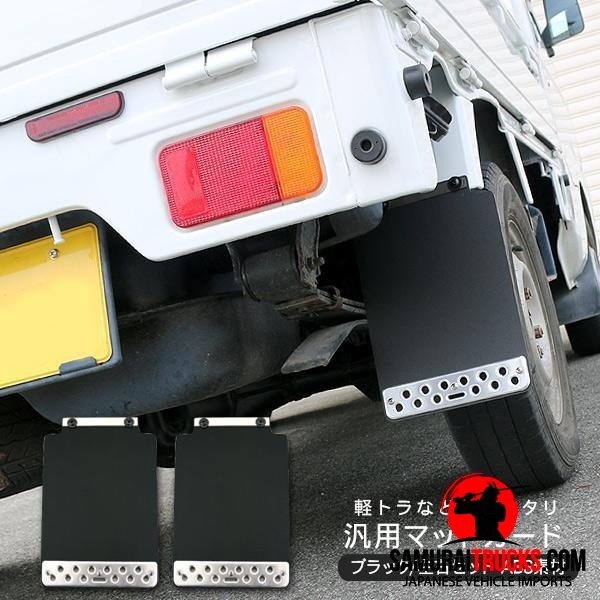 Daihatsu Hijet — Parts (Custom)