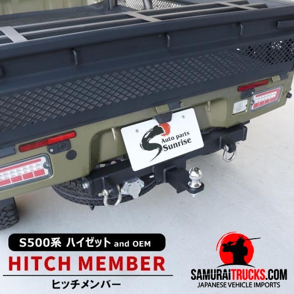 Daihatsu Hijet — Part