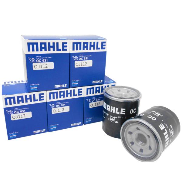 Mitsubishi Delica — Filters & Maintenance