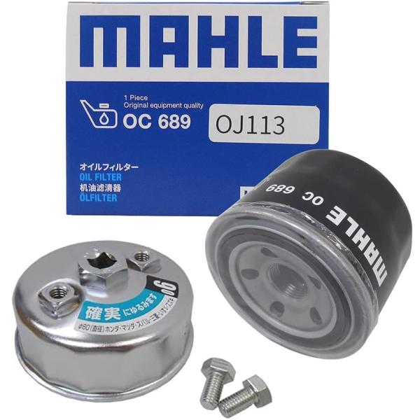 Mitsubishi Delica — Filters & Maintenance