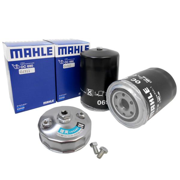 Mitsubishi Delica — Filters & Maintenance