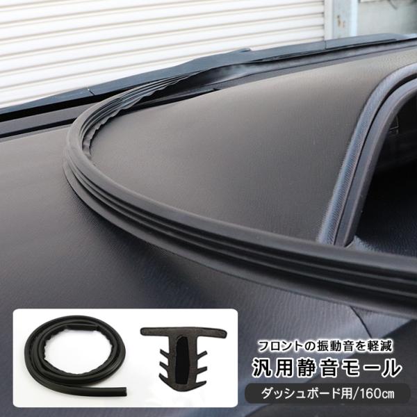 Mitsubishi Delica — Interior