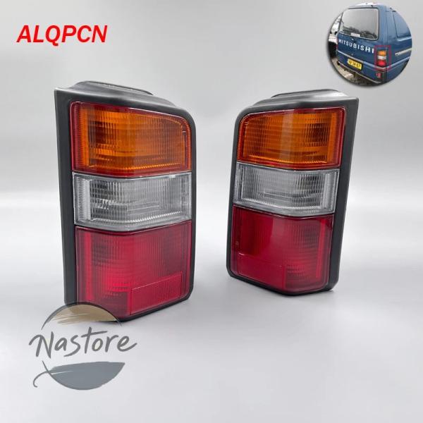 Mitsubishi Delica — Body & Exterior