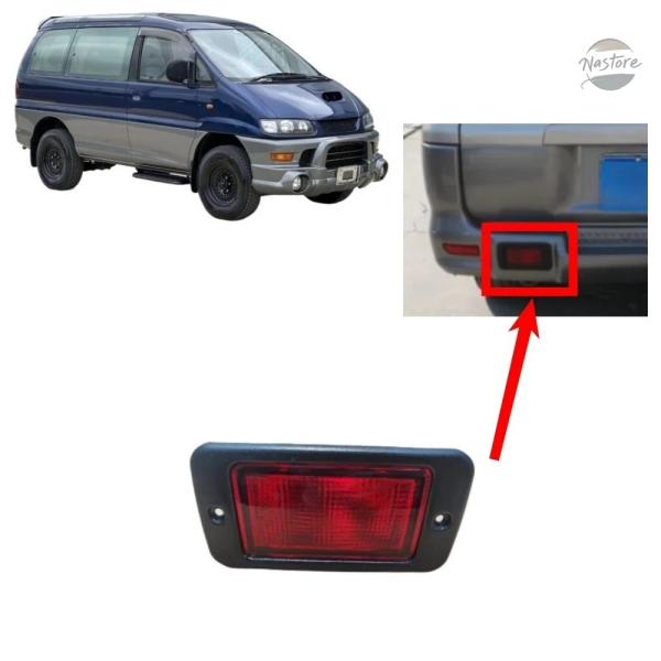 Mitsubishi Delica — Other