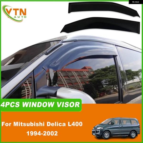 Mitsubishi Delica — Other