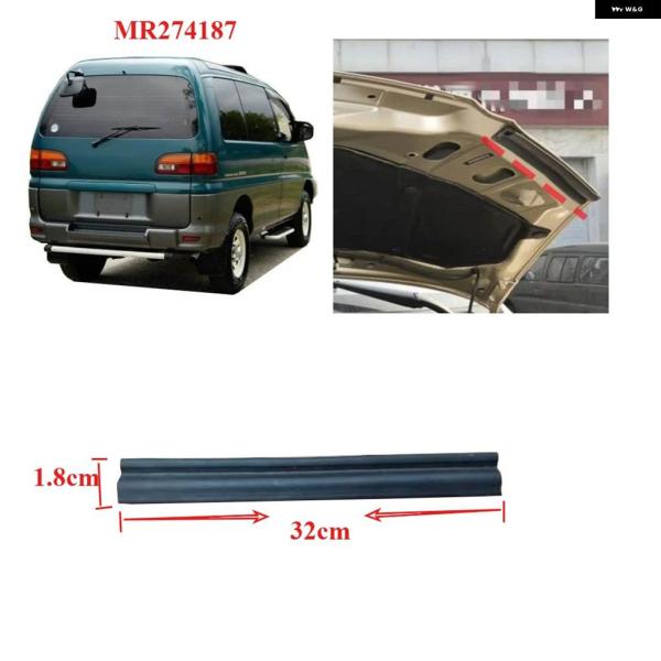 Mitsubishi Delica — Engine & Drivetrain