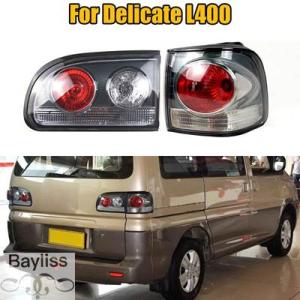 Mitsubishi Delica — Other