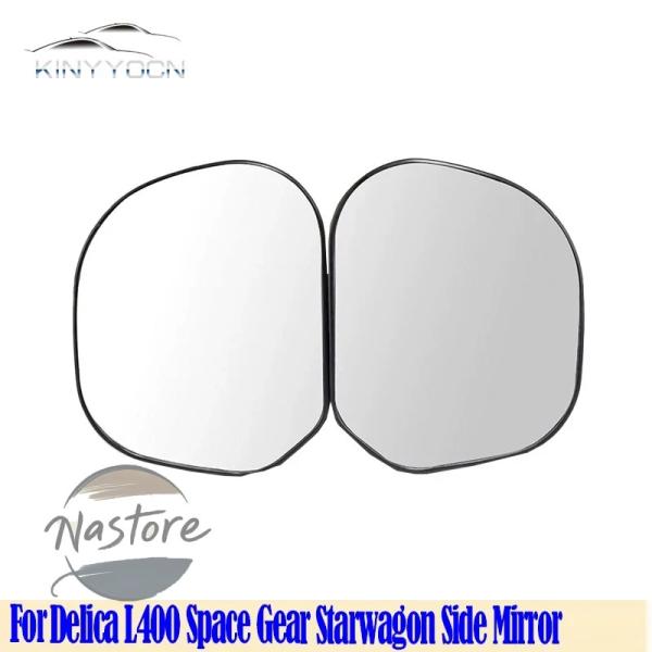 Mitsubishi Delica — Body & Exterior