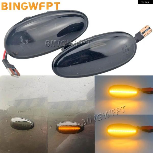 Mitsubishi Delica — Electrical