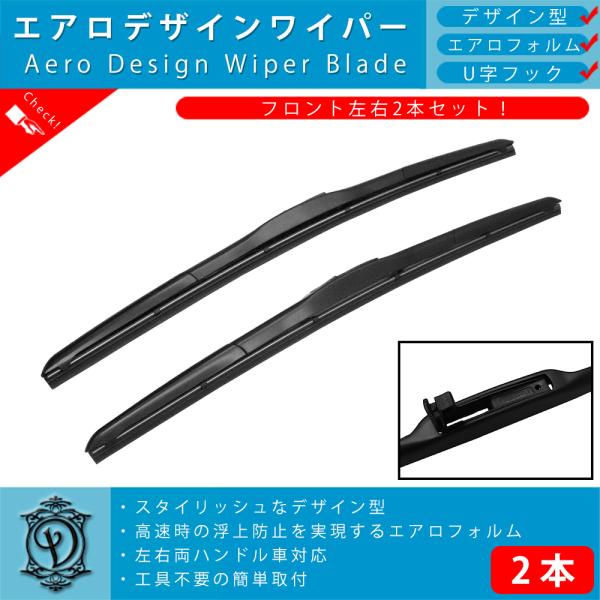 Mitsubishi Delica — Body & Exterior