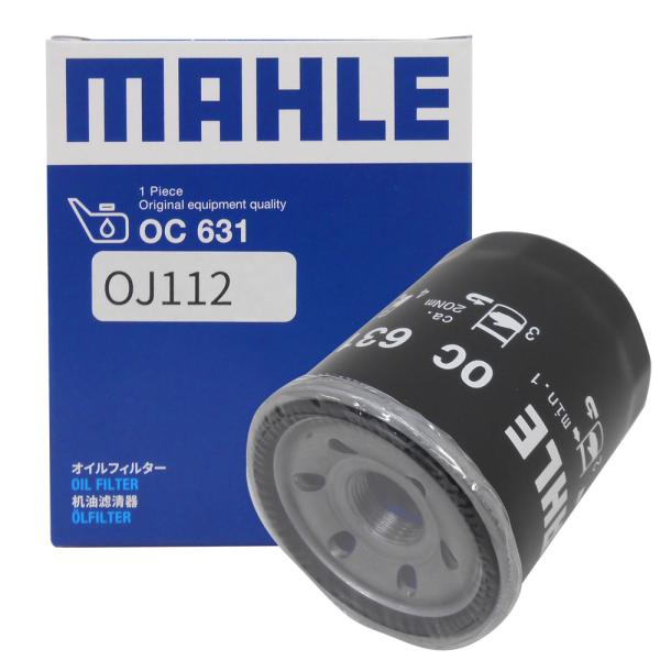 Mitsubishi Delica — Filters & Maintenance