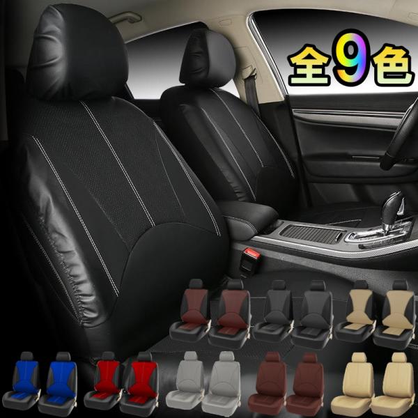 Mitsubishi Delica — Interior