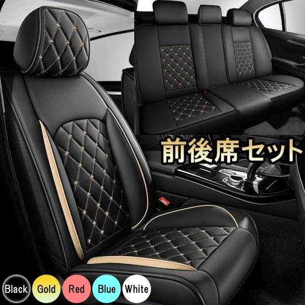 Mitsubishi Delica — Interior