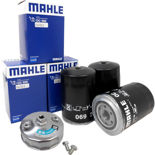 Mitsubishi Delica — Filters & Maintenance