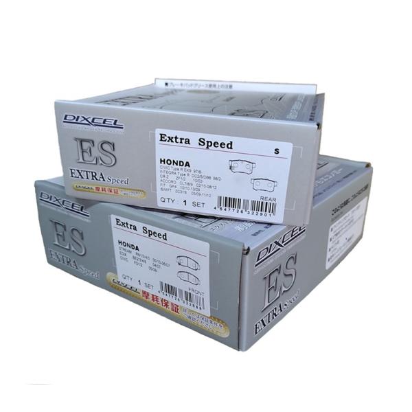 Mitsubishi Delica — Brakes