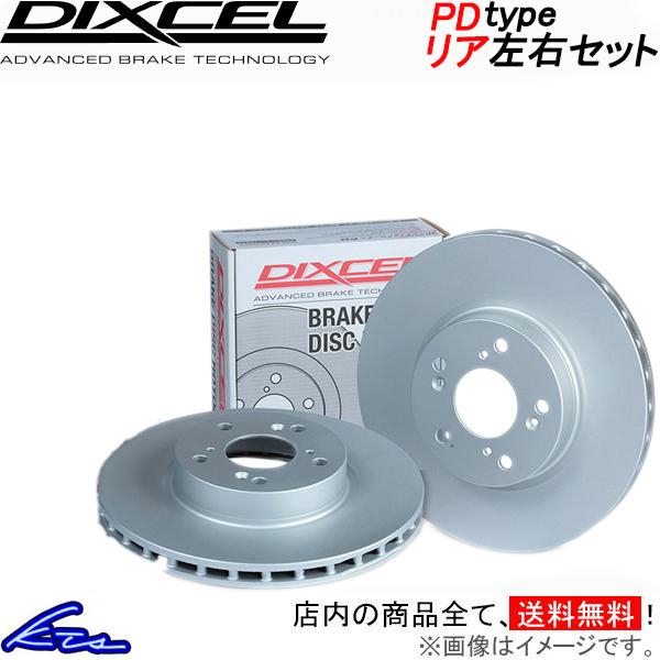 Mitsubishi Delica — Brakes
