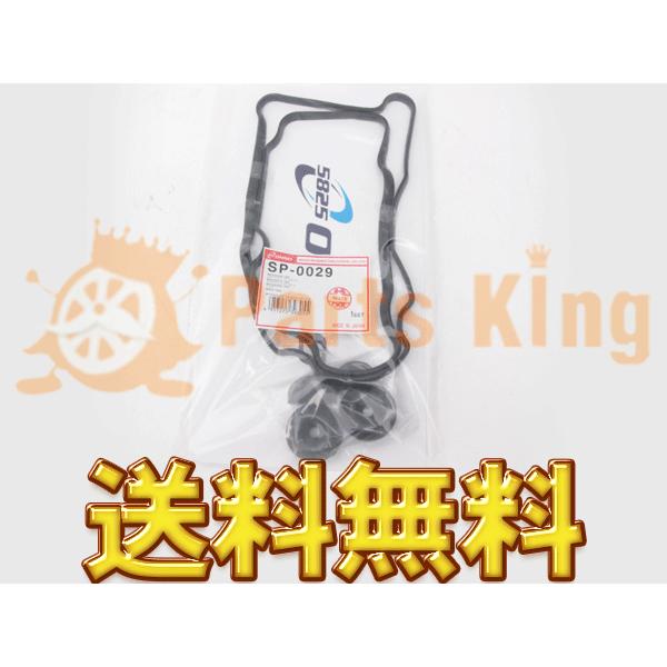 Mitsubishi Delica — Engine & Drivetrain