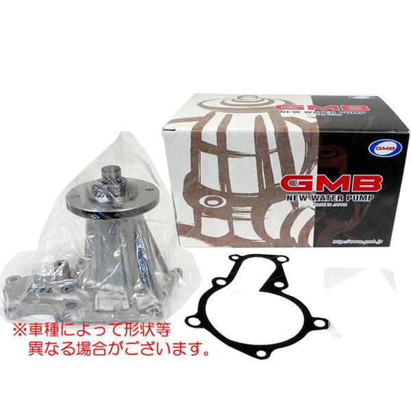 Mitsubishi Delica — Cooling & AC