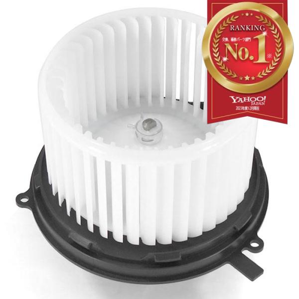 Suzuki Carry — Part (OEM)