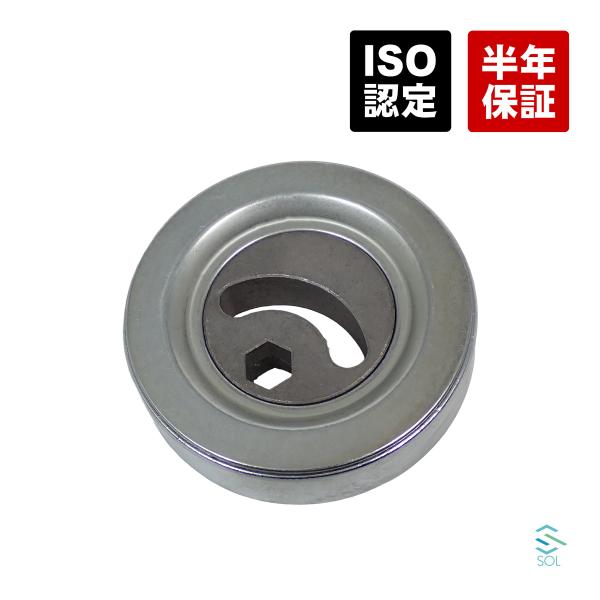 Suzuki Carry — Part