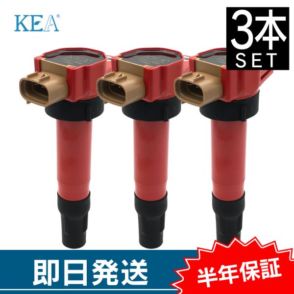 Suzuki Carry — Part