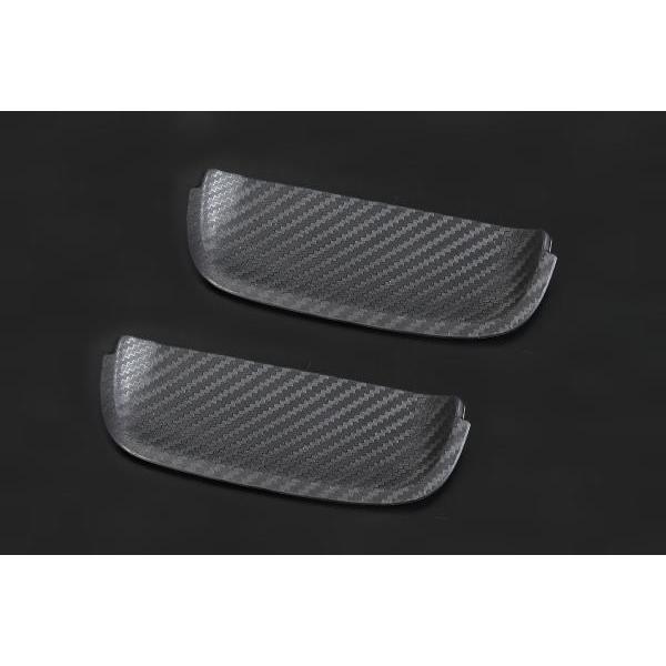 Suzuki Carry — Door Handle (Custom)