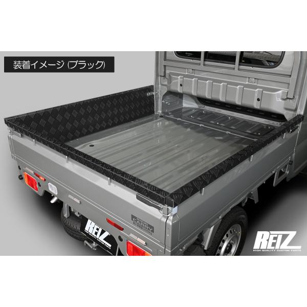 Suzuki Carry — Aluminum Diamond Plate