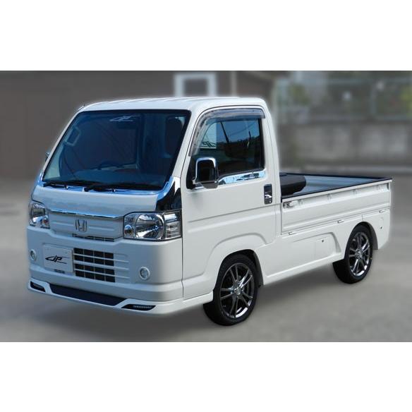 Honda Acty — Front Spoiler