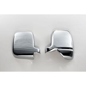 Honda Acty — Door Mirror