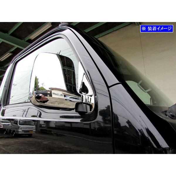 Honda Acty — Stainless Steel