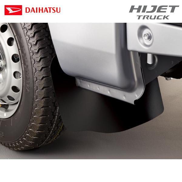 Daihatsu Hijet — Parts (OEM)