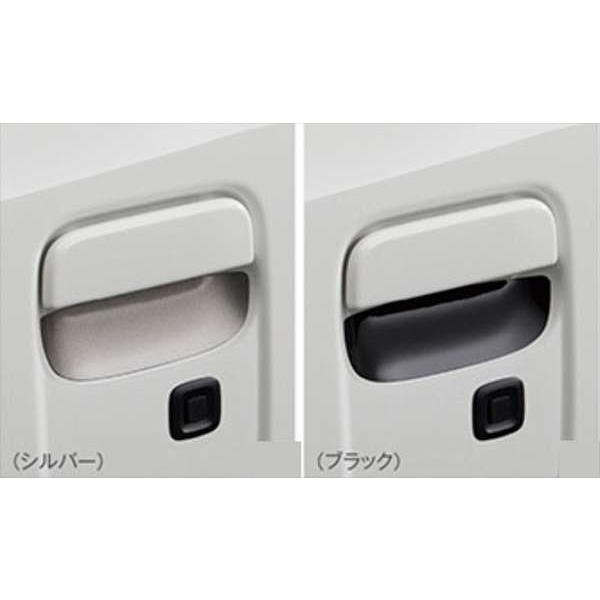 Daihatsu Hijet — Door Handle (OEM)