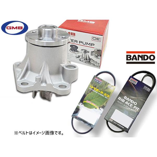 Daihatsu Hijet — Part