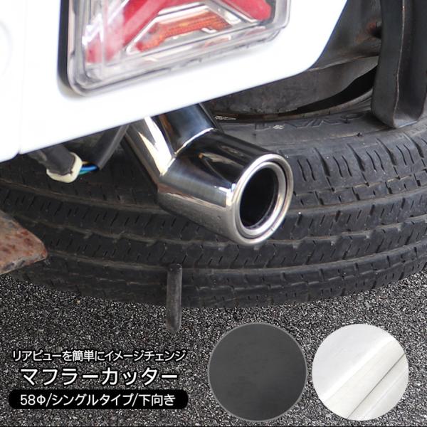 Daihatsu Hijet — Stainless Steel (Custom)