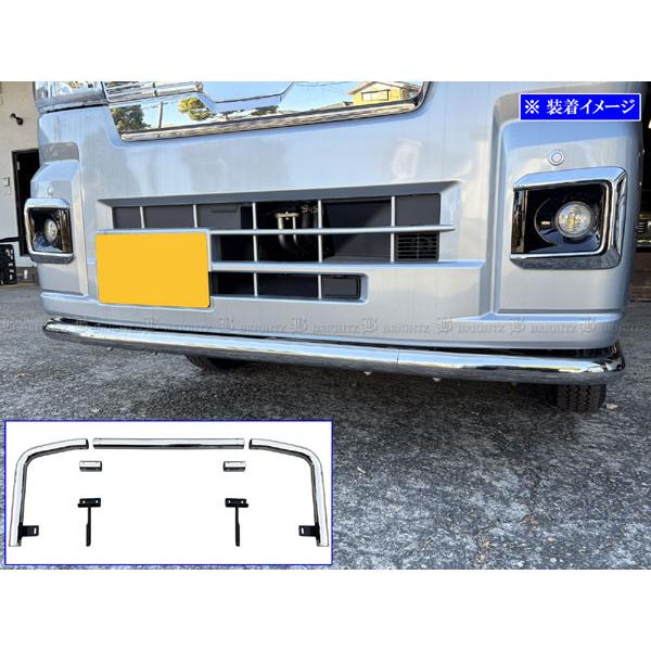Daihatsu Hijet — Bumper Guard