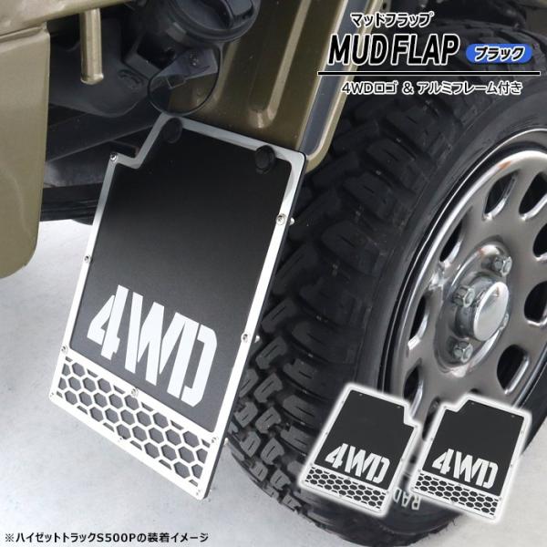 Suzuki Carry — Part (Universal)